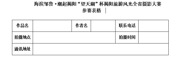 微信截图_20180207152040.png